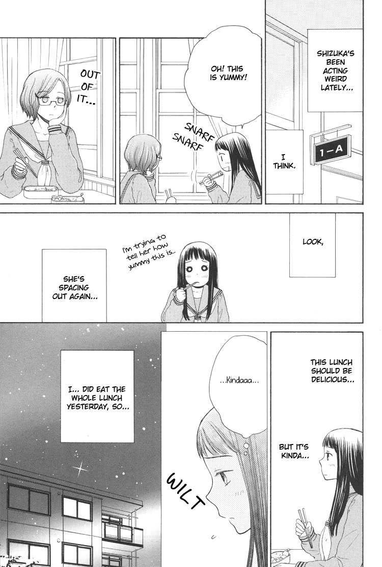Kawaii Anata Chapter 6 page 3 - Chapter 6: A Lunch Made With Love [END]