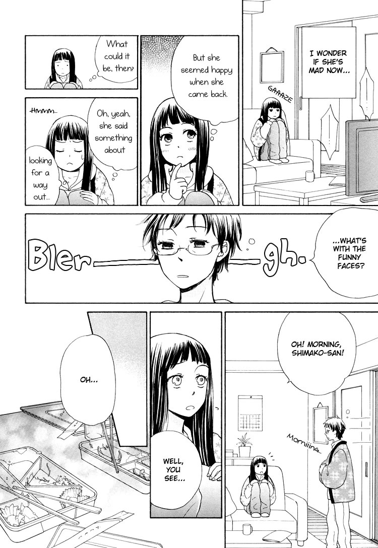 Kawaii Anata Chapter 6 page 4 - Chapter 6: A Lunch Made With Love [END]