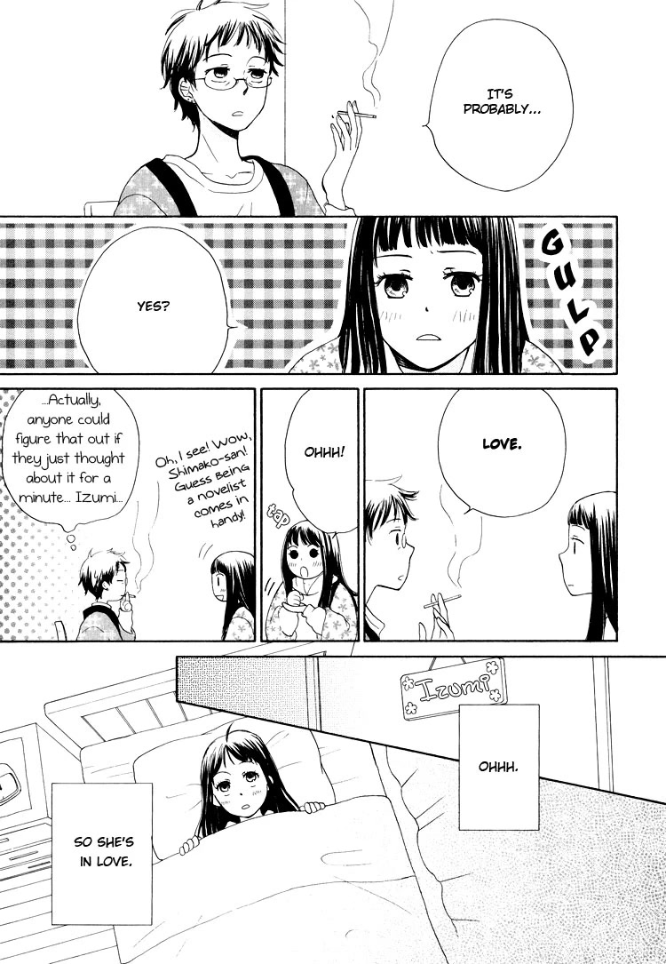 Kawaii Anata Chapter 6 page 5 - Chapter 6: A Lunch Made With Love [END]