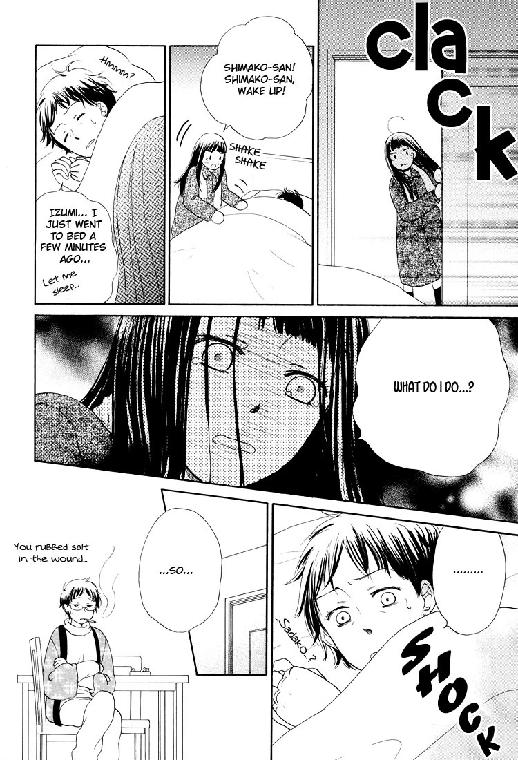 Kawaii Anata Chapter 6 page 8 - Chapter 6: A Lunch Made With Love [END]