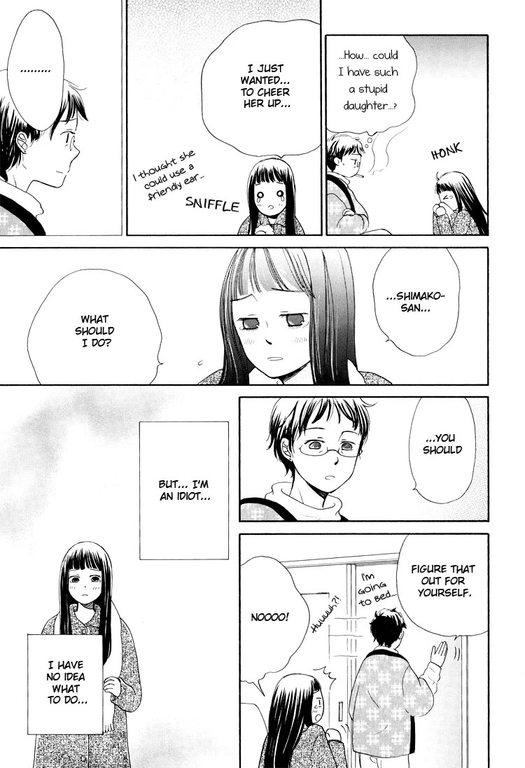 Kawaii Anata Chapter 6 page 9 - Chapter 6: A Lunch Made With Love [END]
