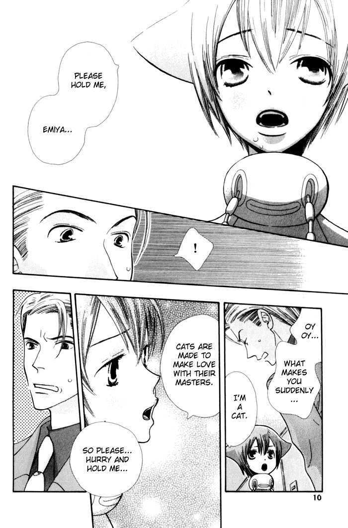 Kawaii Gatte Chapter 1 page 10 - Chapter 1 : Kawaii Gatte: Please Love Me