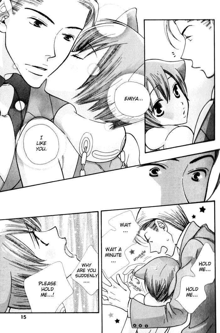 Kawaii Gatte Chapter 1 page 15 - Chapter 1 : Kawaii Gatte: Please Love Me