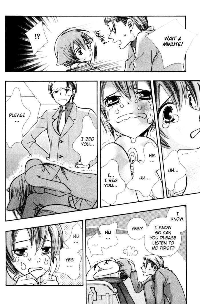 Kawaii Gatte Chapter 1 page 16 - Chapter 1 : Kawaii Gatte: Please Love Me