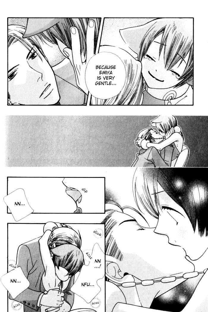 Kawaii Gatte Chapter 1 page 20 - Chapter 1 : Kawaii Gatte: Please Love Me