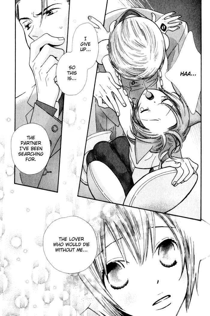 Kawaii Gatte Chapter 1 page 21 - Chapter 1 : Kawaii Gatte: Please Love Me