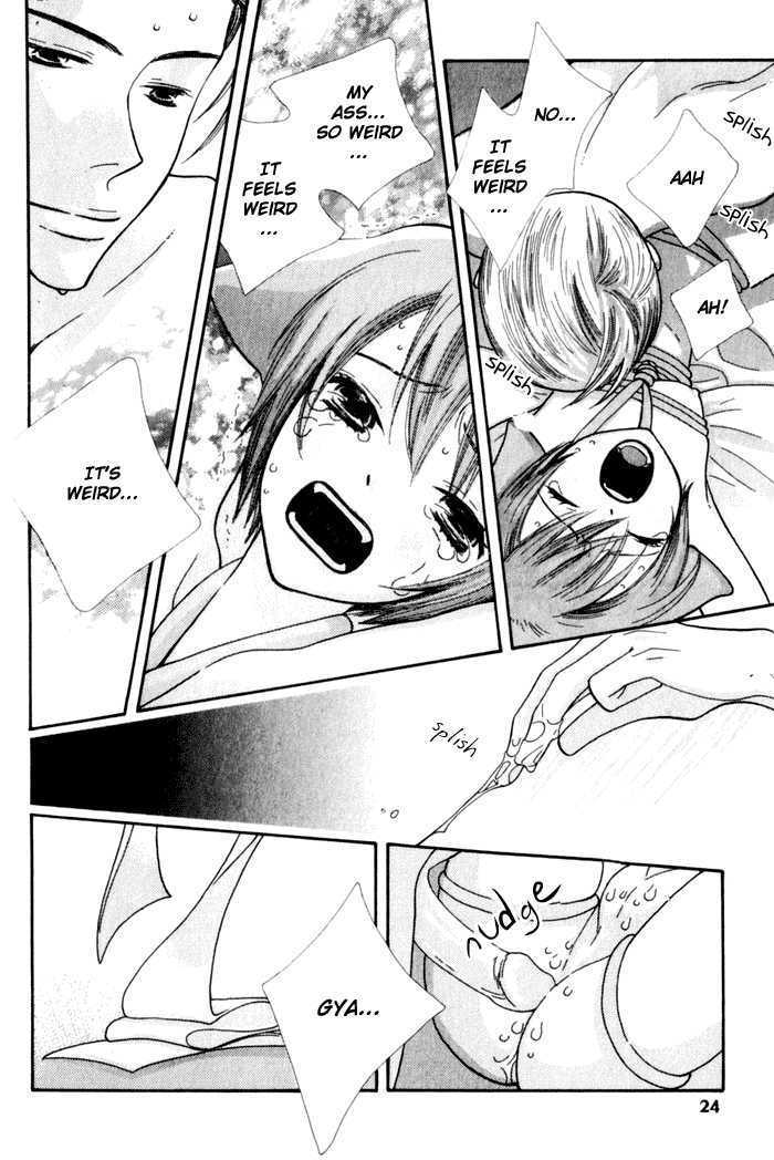 Kawaii Gatte Chapter 1 page 24 - Chapter 1 : Kawaii Gatte: Please Love Me