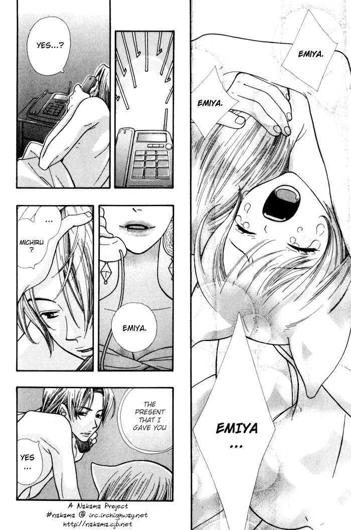 Kawaii Gatte Chapter 1 page 26 - Chapter 1 : Kawaii Gatte: Please Love Me