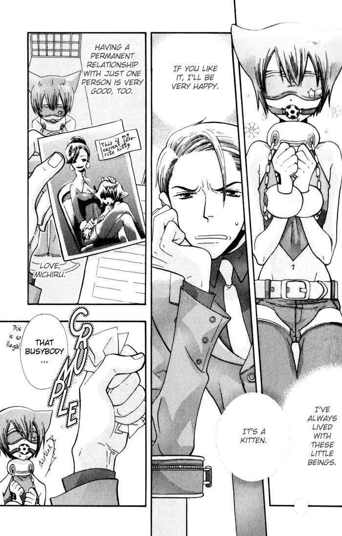Kawaii Gatte Chapter 1 page 7 - Chapter 1 : Kawaii Gatte: Please Love Me