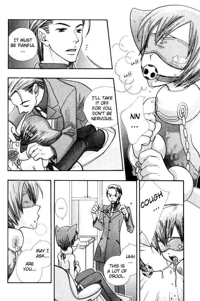 Kawaii Gatte Chapter 1 page 8 - Chapter 1 : Kawaii Gatte: Please Love Me