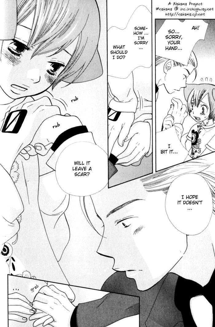 Kawaii Gatte Chapter 2 page 13 - Chapter 2 : Please Love Me More
