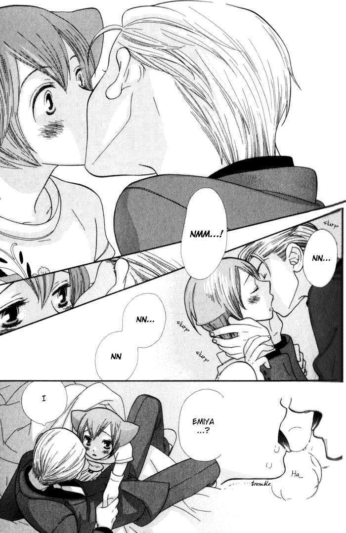 Kawaii Gatte Chapter 2 page 14 - Chapter 2 : Please Love Me More