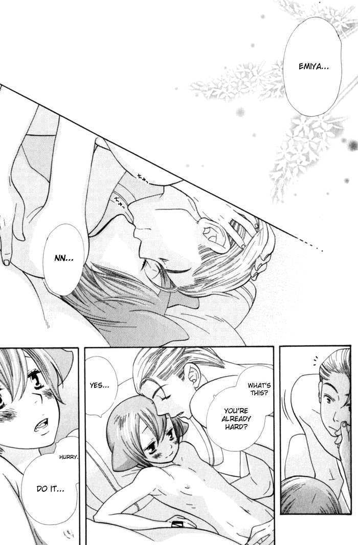 Kawaii Gatte Chapter 2 page 16 - Chapter 2 : Please Love Me More