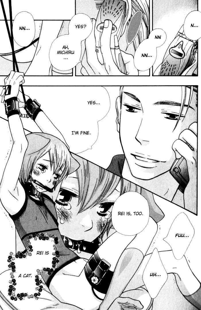 Kawaii Gatte Chapter 2 page 2 - Chapter 2 : Please Love Me More