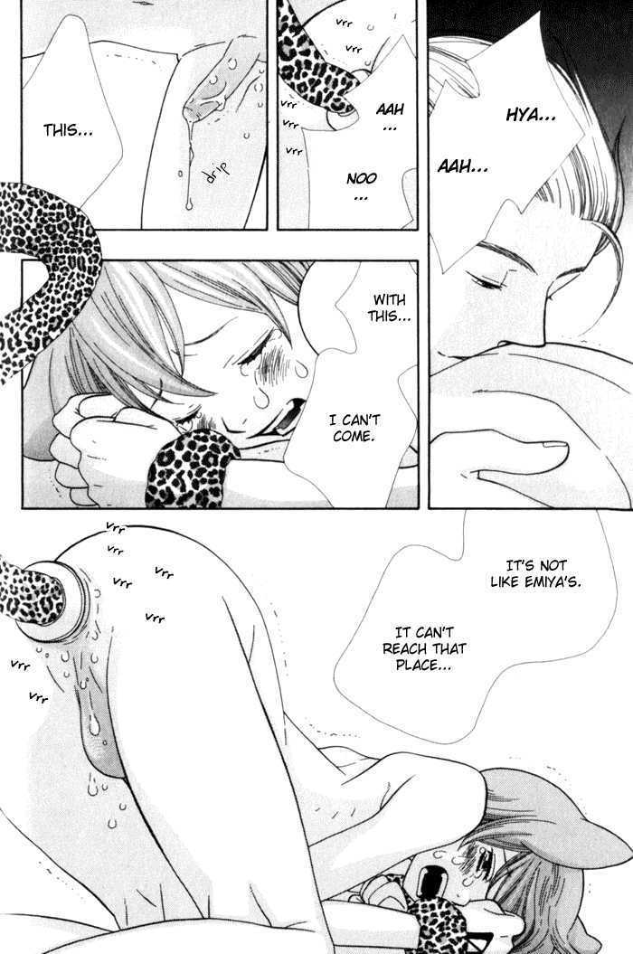 Kawaii Gatte Chapter 2 page 21 - Chapter 2 : Please Love Me More