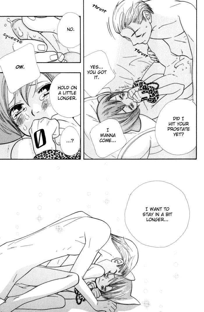Kawaii Gatte Chapter 2 page 24 - Chapter 2 : Please Love Me More