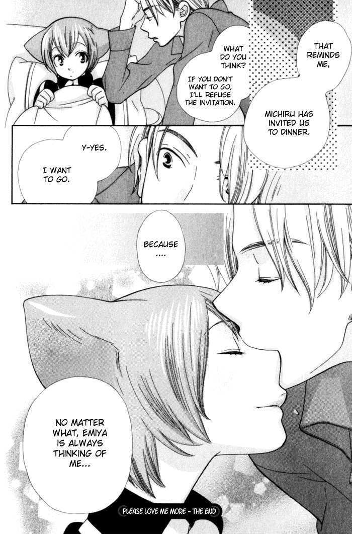 Kawaii Gatte Chapter 2 page 25 - Chapter 2 : Please Love Me More