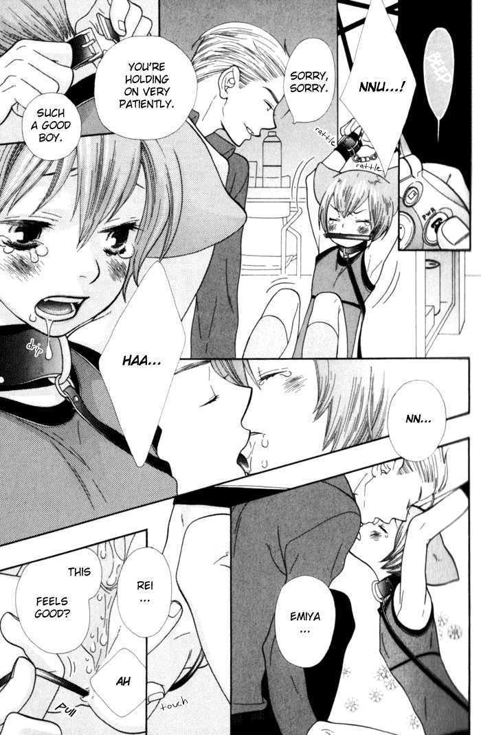 Kawaii Gatte Chapter 2 page 4 - Chapter 2 : Please Love Me More