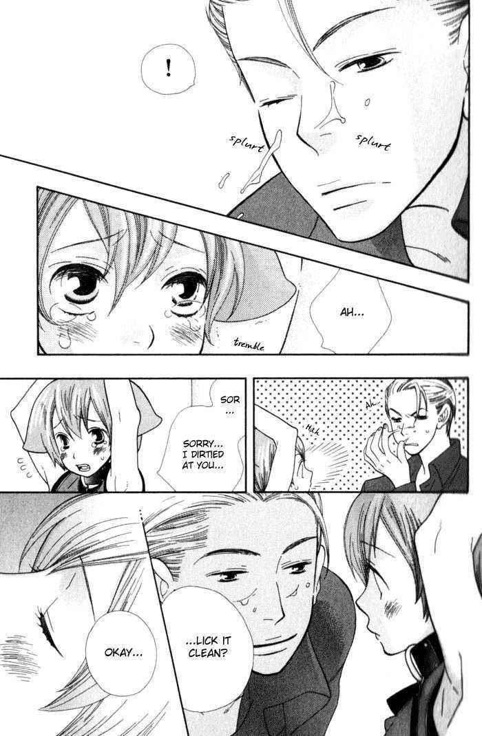 Kawaii Gatte Chapter 2 page 6 - Chapter 2 : Please Love Me More