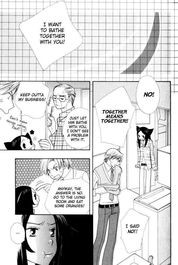 Kawaii Gatte Chapter 3 page 12 - Chapter 3 : Sango the Black Cat
