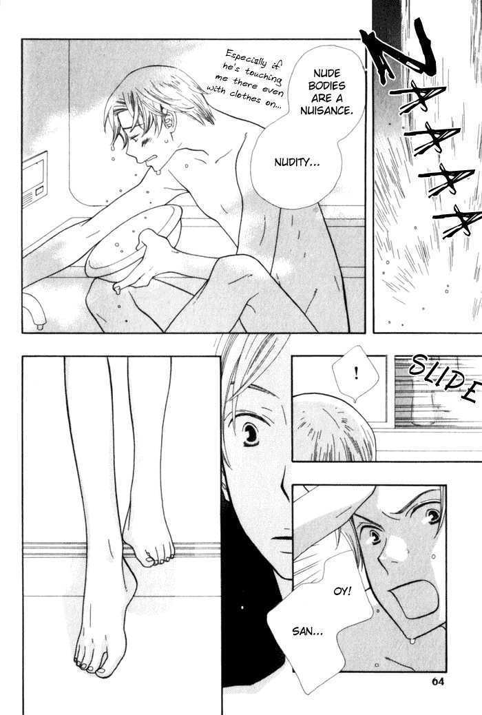 Kawaii Gatte Chapter 3 page 13 - Chapter 3 : Sango the Black Cat