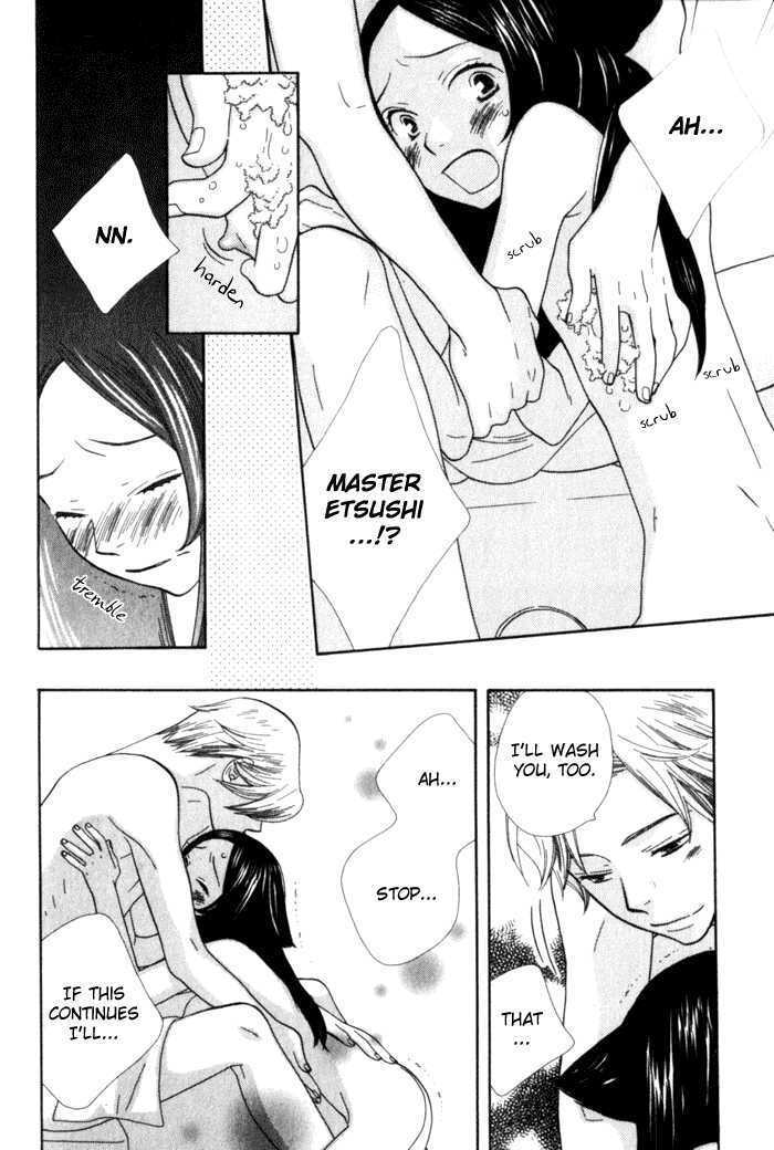 Kawaii Gatte Chapter 3 page 21 - Chapter 3 : Sango the Black Cat