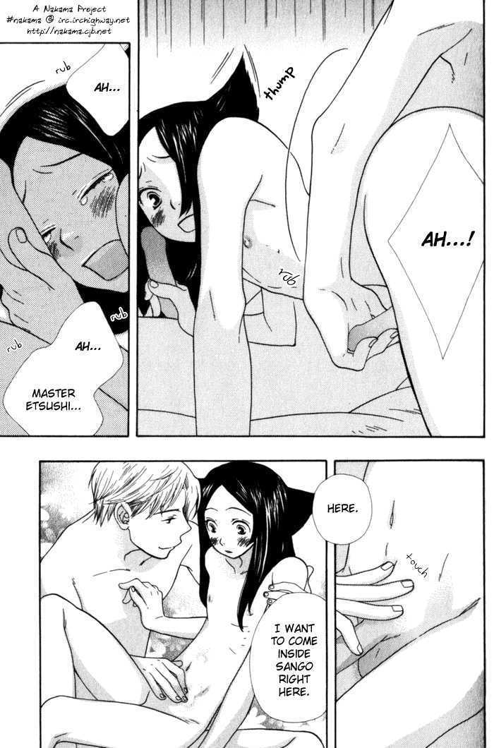 Kawaii Gatte Chapter 3 page 26 - Chapter 3 : Sango the Black Cat