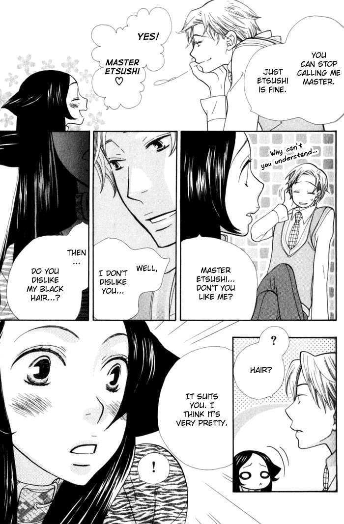 Kawaii Gatte Chapter 3 page 6 - Chapter 3 : Sango the Black Cat