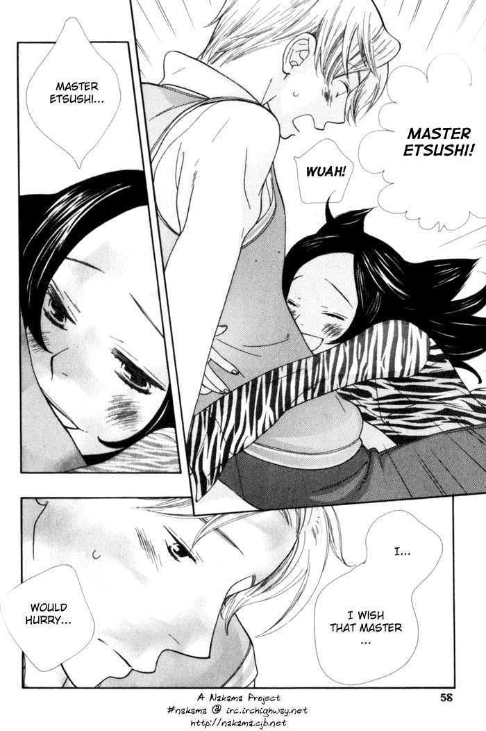 Kawaii Gatte Chapter 3 page 7 - Chapter 3 : Sango the Black Cat