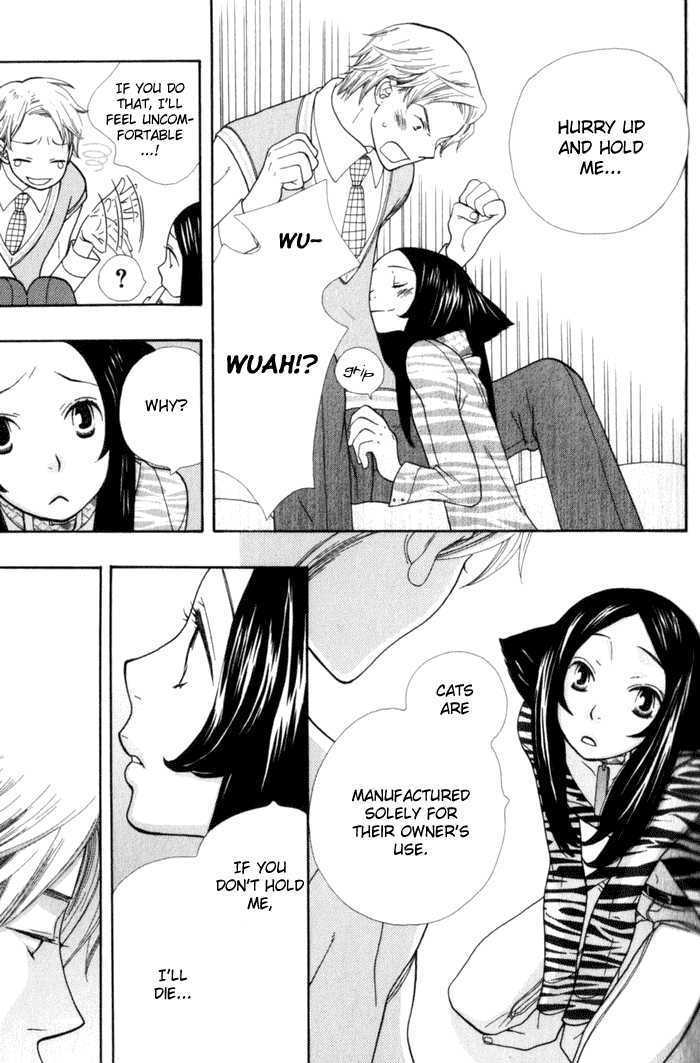 Kawaii Gatte Chapter 3 page 8 - Chapter 3 : Sango the Black Cat