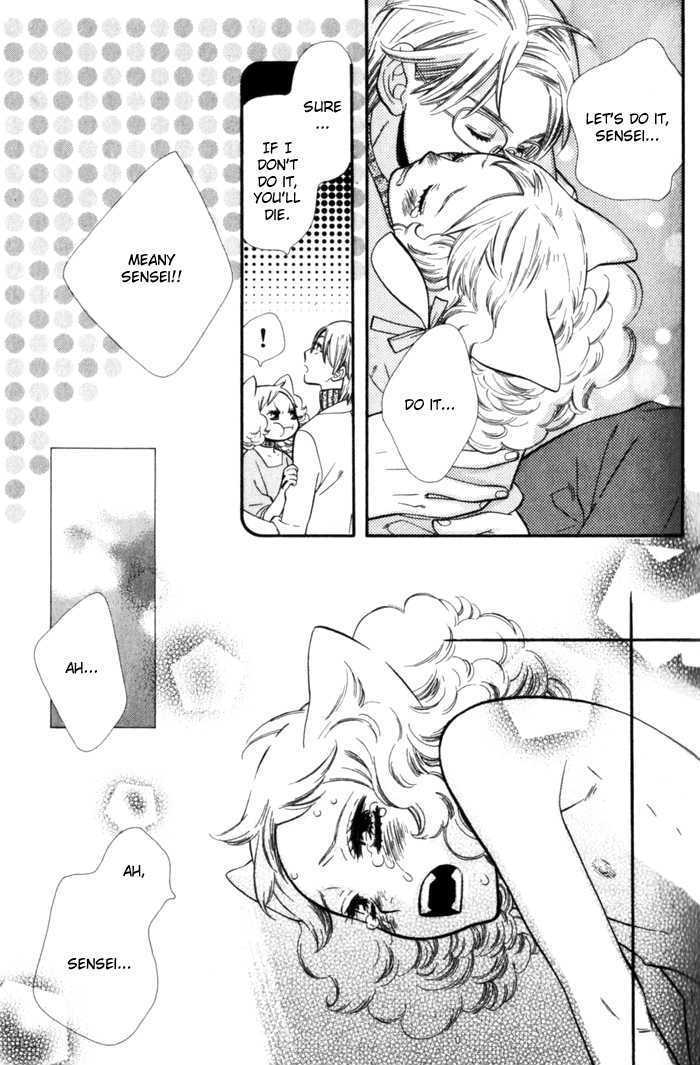 Kawaii Gatte Chapter 5 page 12 - Chapter 5 : Wishing You Could Love Me (continuation of chapter 4)