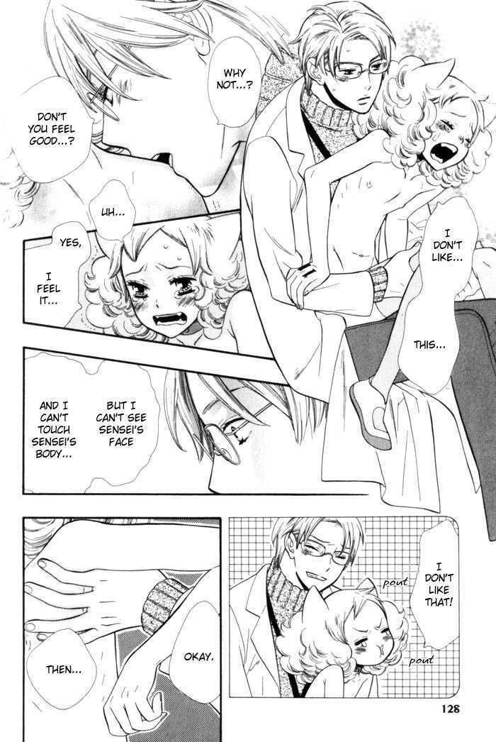 Kawaii Gatte Chapter 5 page 13 - Chapter 5 : Wishing You Could Love Me (continuation of chapter 4)