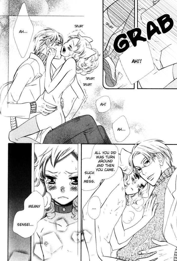 Kawaii Gatte Chapter 5 page 15 - Chapter 5 : Wishing You Could Love Me (continuation of chapter 4)