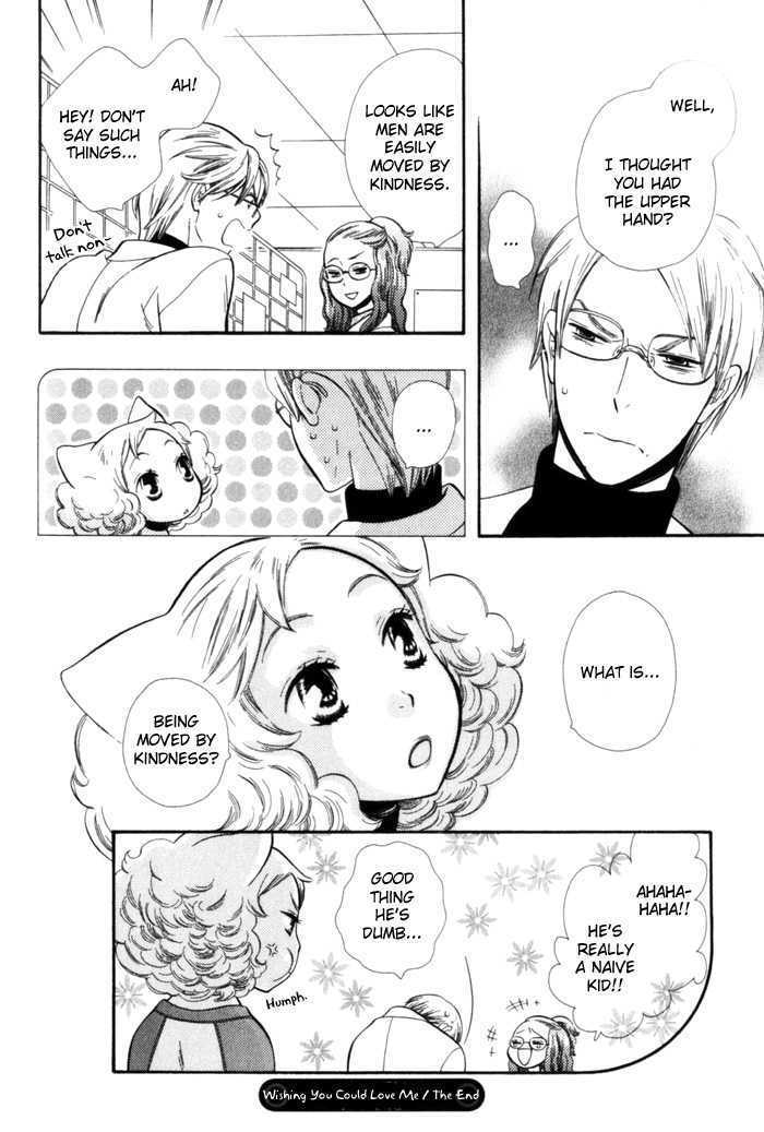 Kawaii Gatte Chapter 5 page 17 - Chapter 5 : Wishing You Could Love Me (continuation of chapter 4)