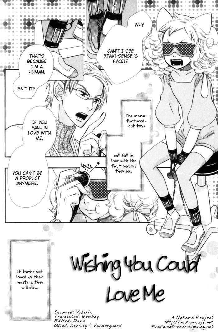 Kawaii Gatte Chapter 5 page 3 - Chapter 5 : Wishing You Could Love Me (continuation of chapter 4)