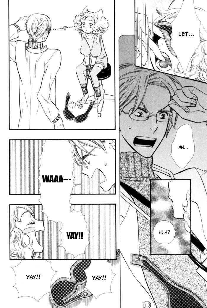 Kawaii Gatte Chapter 5 page 5 - Chapter 5 : Wishing You Could Love Me (continuation of chapter 4)