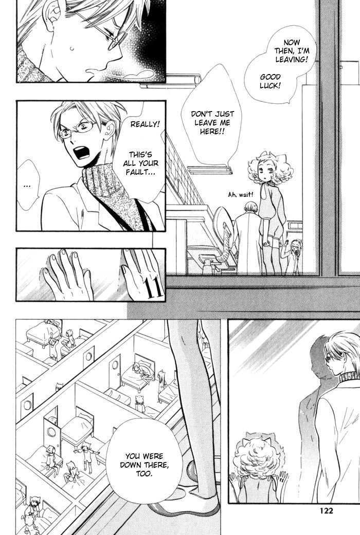 Kawaii Gatte Chapter 5 page 7 - Chapter 5 : Wishing You Could Love Me (continuation of chapter 4)