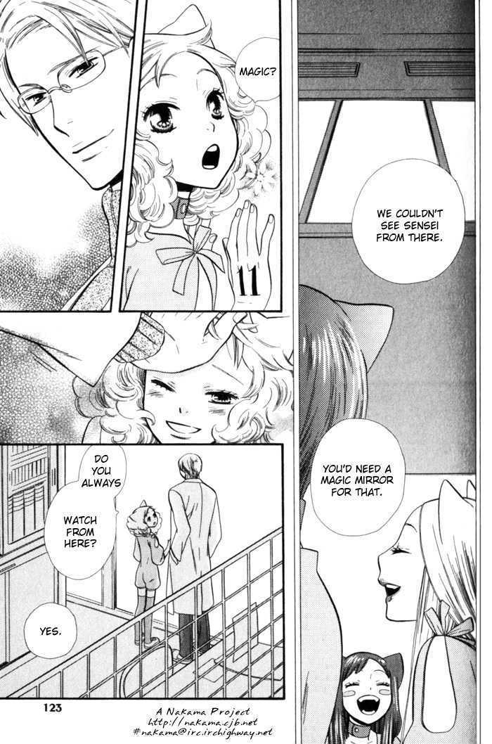 Kawaii Gatte Chapter 5 page 8 - Chapter 5 : Wishing You Could Love Me (continuation of chapter 4)