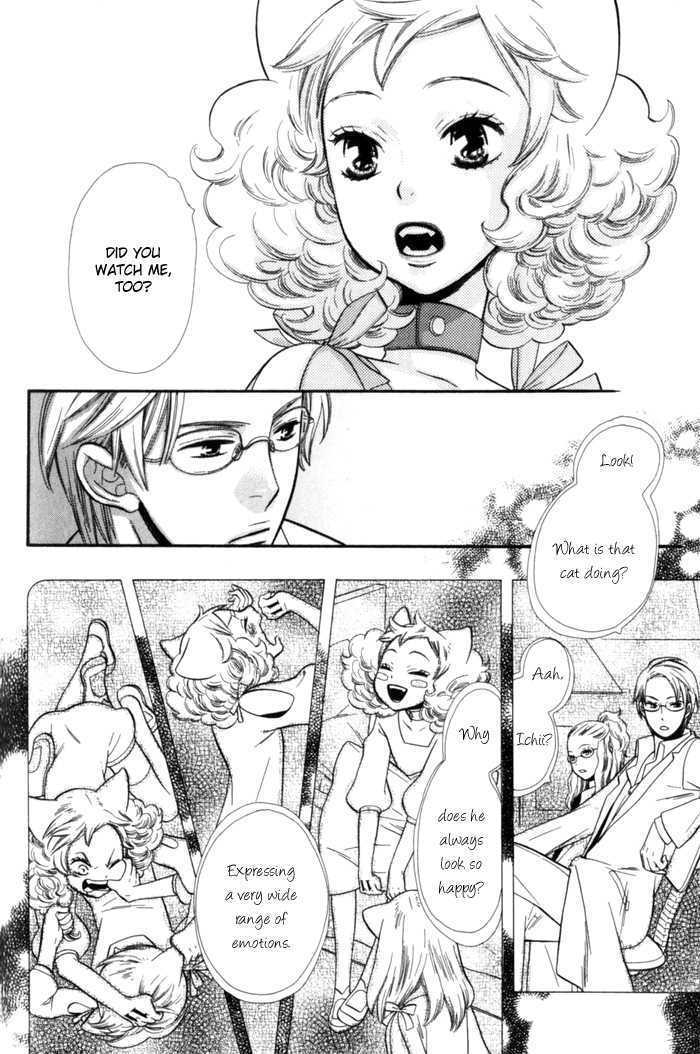 Kawaii Gatte Chapter 5 page 9 - Chapter 5 : Wishing You Could Love Me (continuation of chapter 4)