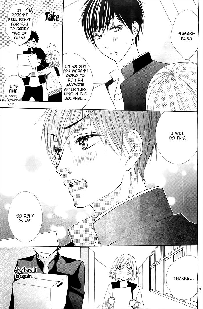 Kawaii Hito. (ASAGI Hikaru) Chapter 1 page 10 - Chapter 1 : Story 1