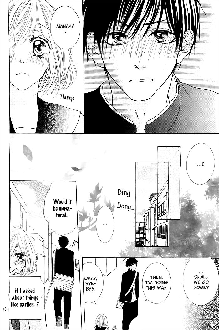 Kawaii Hito. (ASAGI Hikaru) Chapter 1 page 17 - Chapter 1 : Story 1