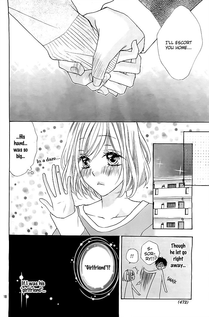 Kawaii Hito. (ASAGI Hikaru) Chapter 1 page 19 - Chapter 1 : Story 1