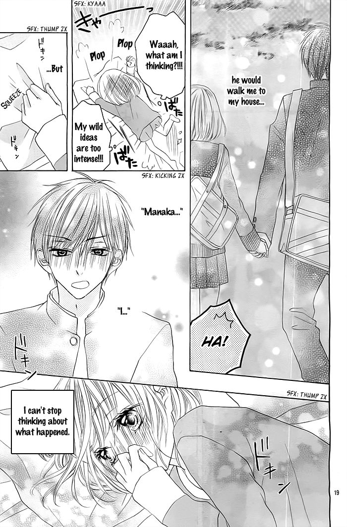 Kawaii Hito. (ASAGI Hikaru) Chapter 1 page 20 - Chapter 1 : Story 1