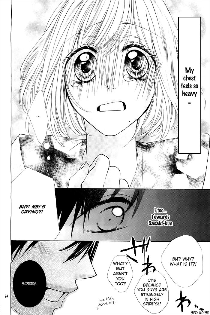 Kawaii Hito. (ASAGI Hikaru) Chapter 1 page 25 - Chapter 1 : Story 1