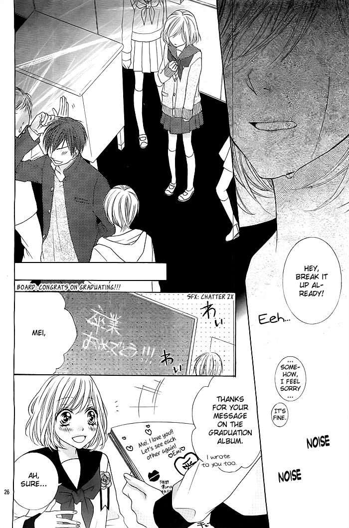 Kawaii Hito. (ASAGI Hikaru) Chapter 1 page 27 - Chapter 1 : Story 1
