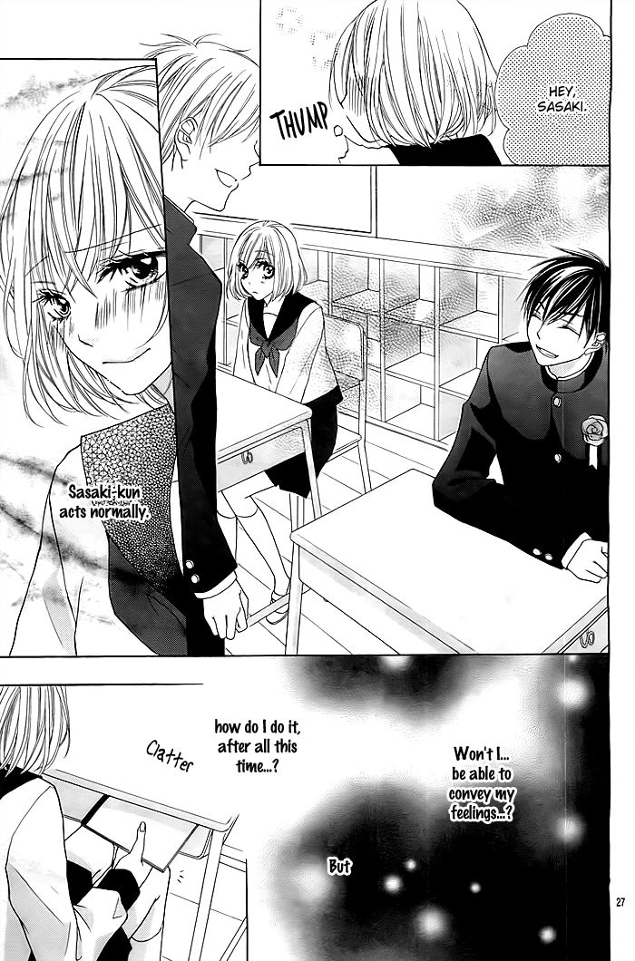 Kawaii Hito. (ASAGI Hikaru) Chapter 1 page 28 - Chapter 1 : Story 1