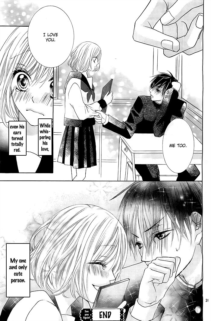 Kawaii Hito. (ASAGI Hikaru) Chapter 1 page 32 - Chapter 1 : Story 1