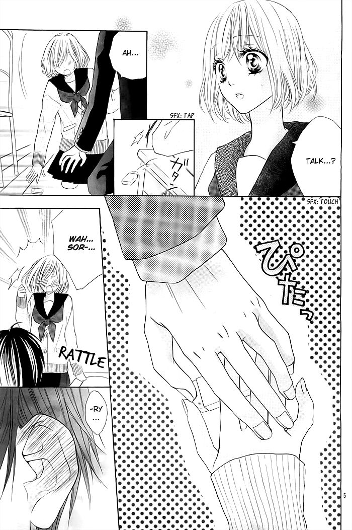 Kawaii Hito. (ASAGI Hikaru) Chapter 1 page 6 - Chapter 1 : Story 1