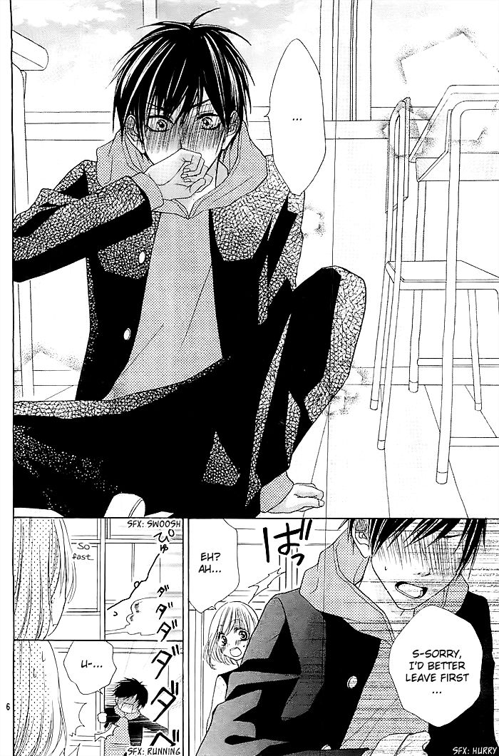 Kawaii Hito. (ASAGI Hikaru) Chapter 1 page 7 - Chapter 1 : Story 1