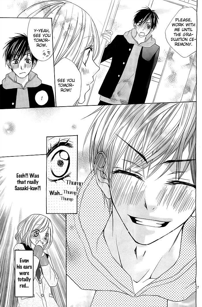 Kawaii Hito. (ASAGI Hikaru) Chapter 1 page 8 - Chapter 1 : Story 1